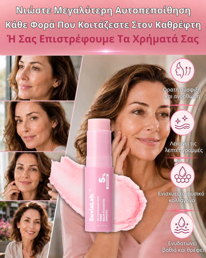 EuviaLab™